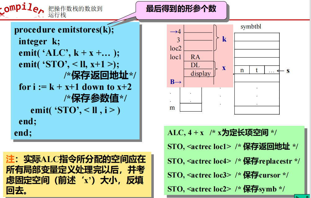 Pasted image 20251030102920.png